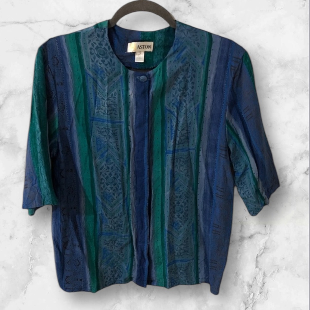 Vintage Aston multicolored pattern short sleeve button down shirt size 12